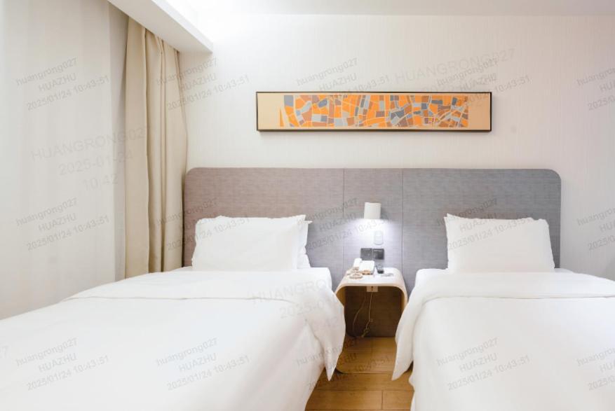 Hanting Lujiazui Dongfang Road Hotel 2*
