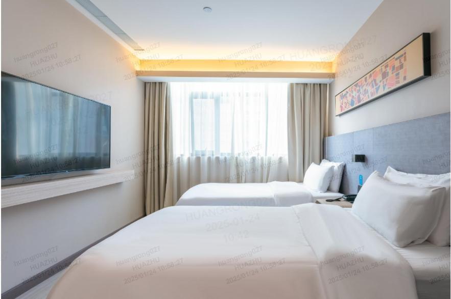 Hanting Lujiazui Dongfang Road Hotel Shanghai